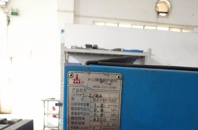 法兰数控加工厂家为你讲解法兰数控的种类