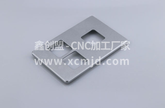 五轴加工数控软件Mastercam用于五轴联动加工有哪些加工优势