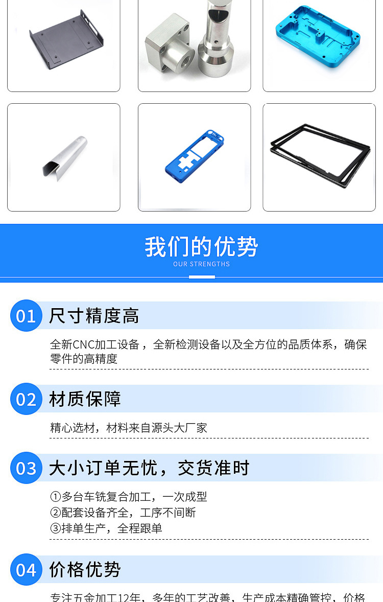 1640227055189211.jpg 医疗零件数控车床加工3,医疗零件加工